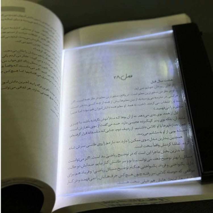 چراغ مطالعه مدل لایت پنل مناسب مطالعه در شب
